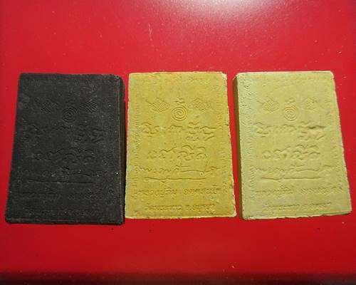 หลวงปู่ทิม วัดพระขาว เคาะเดียว3องค์ ออกวัดโล่ห์