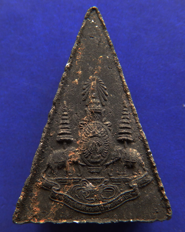 24.พระกำลังแผ่นดิน พิมพ์เล็ก (คะแนน)  มวลสารจิตรลดา (เนื้อดำ) ในหลวงครองราชครบ 50 พรรษา พ.ศ. 2539
