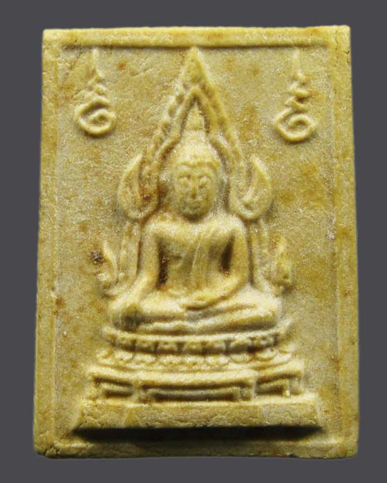 พระคำข้าวมหาลาภ หลวงพ่อฤาษีลิงดำ วัดท่าซุง จ.อุทัยธานี บล็อค แขนจุด บัวหลายจุด