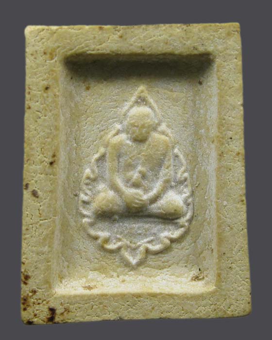 พระคำข้าวมหาลาภ หลวงพ่อฤาษีลิงดำ วัดท่าซุง จ.อุทัยธานี บล็อค แขนจุด บัวหลายจุด