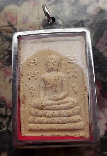 วัดใจเริ่ม 10 บาท กับ ผงพระครูธำรงพัฒนกิจ(หลวงพ่อเผือน) วัดหัวสำโรง จ.ฉะเชิงเทรา …AT324