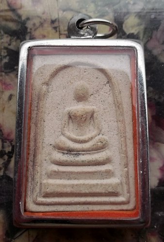 วัดใจเริ่ม 10 บาท กับ พระผงสมเด็จ …AT325