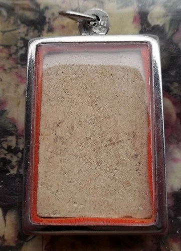 วัดใจเริ่ม 10 บาท กับ พระผงสมเด็จ …AT325