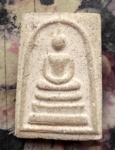 วัดใจเริ่ม 10 บาท กับ พระผงสมเด็จ …AT330