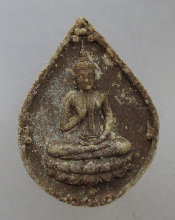 20 บาท พระผงหยดน้ำ พระบรมสารีริกธาตุ ชมรมรักษ์พระบรมธาตุ