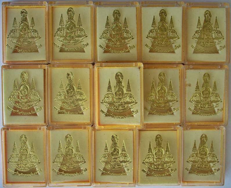 ((( เริ่มที่ 249._ )))  >>> ..."กล่อง" พระกำลังแผ่นดิน... <<<  ...15 กล่อง... ฟรี ถุงเหรียญฉลอง ๕๐ปี