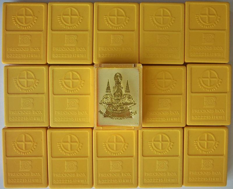 ((( เริ่มที่ 249._ )))  >>> ..."กล่อง" พระกำลังแผ่นดิน... <<<  ...15 กล่อง... ฟรี ถุงเหรียญฉลอง ๕๐ปี