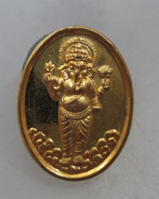 20 บาท เหรียญเม็ดแตงพระพิฆเนศ -พระประจำวันพุธ