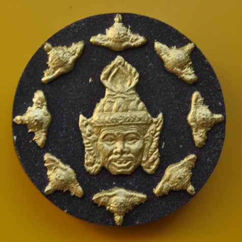 พระผงหลวงปู่กาหลง วัดเขาแหลม
