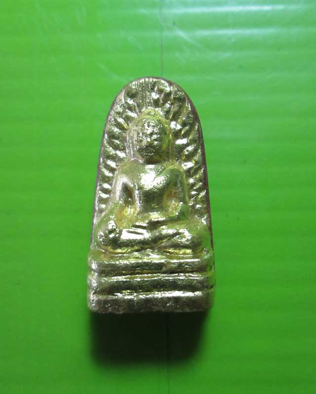 พระรอดหลวงพ่อฤาษีลิงดำ วัดท่าซุง ปิดทองเดิม มีกริ่ง สวยครับ