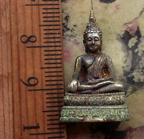 วัดใจเริ่ม 10 บาท กับ หลวงพ่อผาเงา วัดพระธาตุผาเงา ต.เวียง อ.เชียงแสน จ.เชียงราย  …AT335