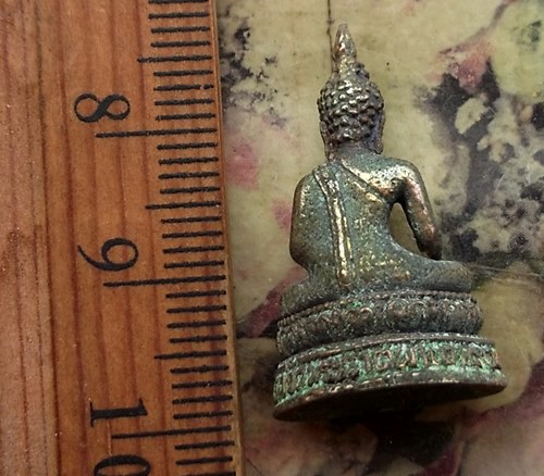 วัดใจเริ่ม 10 บาท กับ หลวงพ่อผาเงา วัดพระธาตุผาเงา ต.เวียง อ.เชียงแสน จ.เชียงราย  …AT335