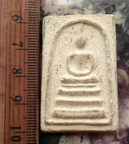 วัดใจเริ่ม 10 บาท กับ สมเด็จพระธาตุตุงคำ อ.หนองม่วงไข่ จ.แพร่ …AT341