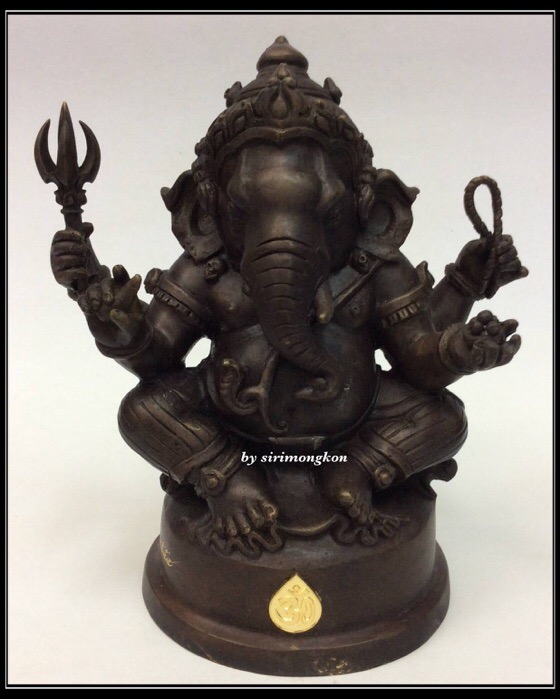 พระพิฆเนศ ปางนั่งบรมครู รุ่น 100 ปี กรมศิลปากร ขนาดบูชา หน้าตัก 4 นิ้วครึ่ง เนื้อโลหะผสม No.1091