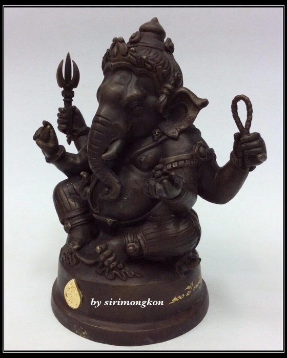 พระพิฆเนศ ปางนั่งบรมครู รุ่น 100 ปี กรมศิลปากร ขนาดบูชา หน้าตัก 4 นิ้วครึ่ง เนื้อโลหะผสม No.1091