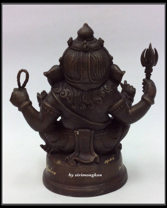 พระพิฆเนศ ปางนั่งบรมครู รุ่น 100 ปี กรมศิลปากร ขนาดบูชา หน้าตัก 4 นิ้วครึ่ง เนื้อโลหะผสม No.1091