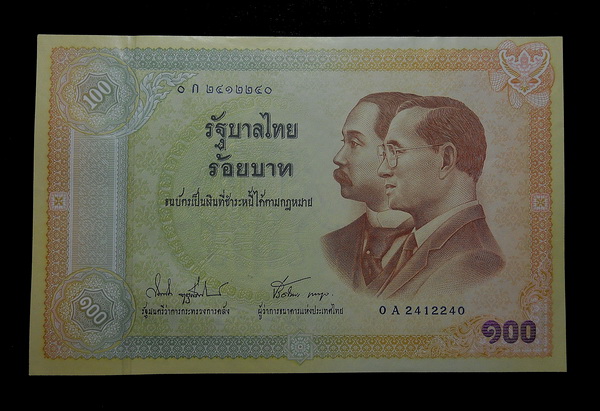 ธนบัตรราคา100บาท สภาพสวยเดิมๆ สภาพใหม่ครับ