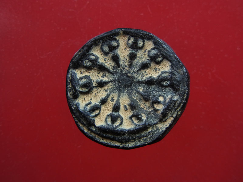  พระงบน้ำอ้อยสองหน้าพิมพ์เล็กสุโขทัย