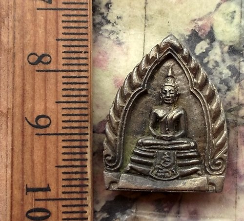 วัดใจเริ่ม 10 บาท กับ เหรียญหลวงพ่อพุทธโสธร …AT368