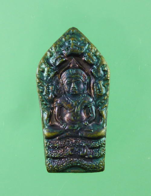 ### เคาะเดียว ### พระนาคปรก หลวงปู่ม่น วัดเนินตามาก ปี 37
