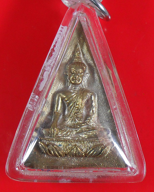 สมเด็จนางพญาจิตรลดา สก. ๕ รอบ พระราชินี พิมพ์ใหญ่ เนื้อนวะแก่เงิน ปี 2535 (1)