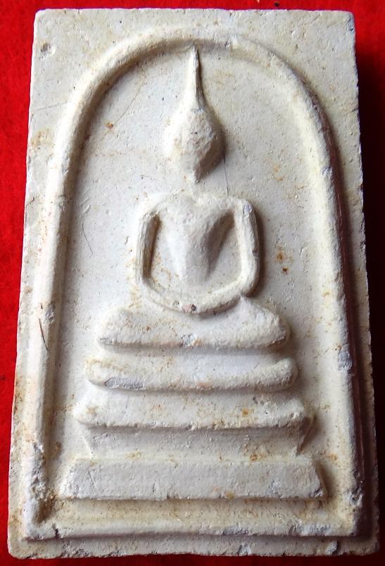 พระสมเด็จ รูปเหมือน หลวงพ่อแพ วัดพิกุลทอง จ.สิงห์บุรี