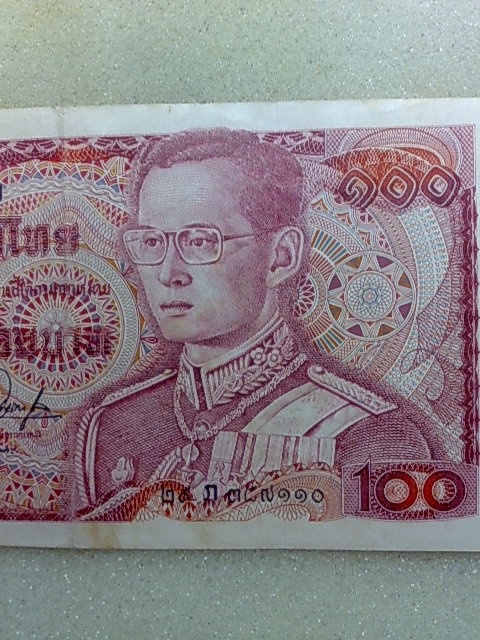 ธนบัตรราคา 100 บาท รัชกาลที่๙