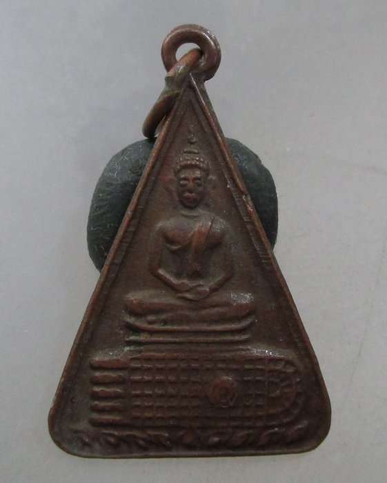 20 บาท เหรียญพระพุทธบาทสมเด็จพุฒาจารย์นวม วัดอนงค์ฯ กรุงเทพฯ ปี 2497 ห่วงเชื่อม