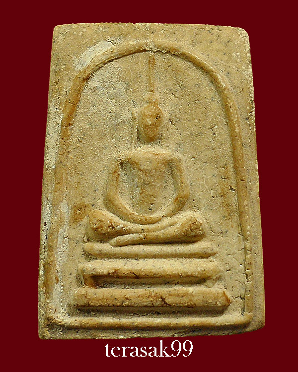 พระสมเด็จเทวดา อกตันใหญ่ หลวงปู่นาค วัดระฆัง เนื้อผง ปี2495 ราคาเบาๆ