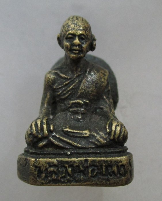 20 บาท  รูปหล่อหลวงพ่อแพง วัดป่าถ่อน จ สุโขทัย