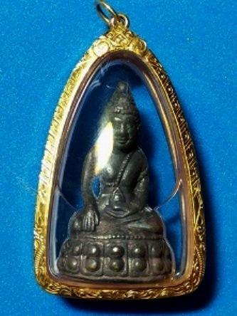 พระกริ่งโสฬส มปร.เนื้อทองเหลือง ปี2515 วัดราชประดิษฐ์ กทม.ปู่ทิมปลุกเสก มีเลี่ยมทองแท้ มีบัตรรับรอง