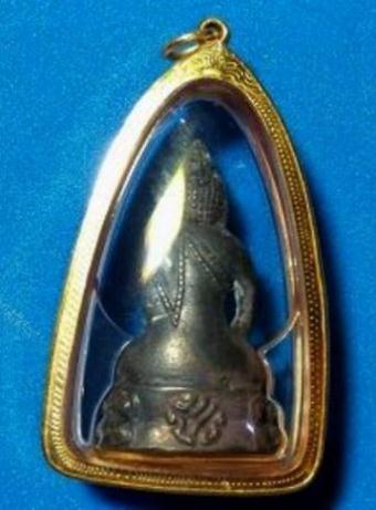 พระกริ่งโสฬส มปร.เนื้อทองเหลือง ปี2515 วัดราชประดิษฐ์ กทม.ปู่ทิมปลุกเสก มีเลี่ยมทองแท้ มีบัตรรับรอง