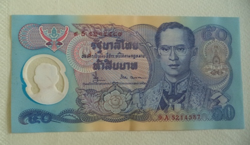 ##เคาะเดียวแดง##ธนบัตร ๕๐ บาท โพลีเมอร์  สภาพสวย