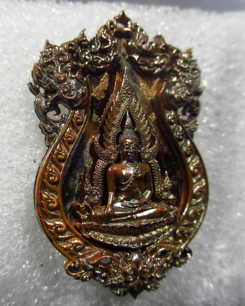 เหรียญหล่อฉลุ พระพุทธชินราช รุ่น จอมราชันย์ เนื้อนวะโลหะ โค้ดพุทธชยันดี No.๑o๗