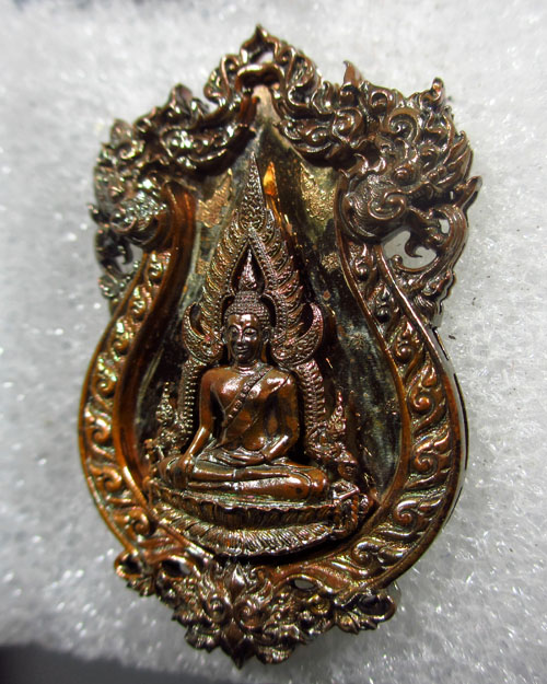 เหรียญหล่อฉลุ พระพุทธชินราช รุ่น จอมราชันย์ เนื้อนวะโลหะ โค้ดพุทธชยันดี No.๑o๗