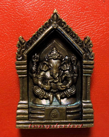 เหรียญหล่อพระพิฆเณศร์หลังพ่อแก่ หลวงพ่อพูล วัดไผ่ล้อม พิธีไหว้ครูปี 2544 สวยมากค่ะ