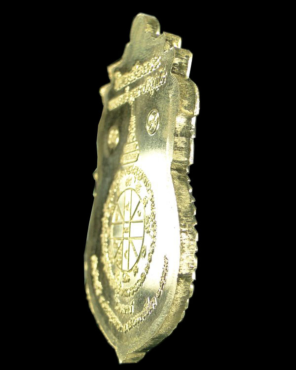 เหรียญไตรสรณะ รุ่น "ไตรมาส๕๗" หลวงพ่อคูณ ปริสฺทโธ วัดบ้านไร่