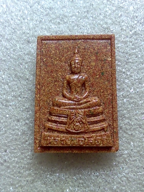 หลวงพ่อโสธร เนื้อกระเบื้องหลังคาโบสถ์