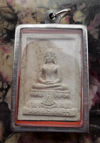 วัดใจเริ่ม 10 บาท กับ ผงหลวงพ่อนพเก้า  …AT390