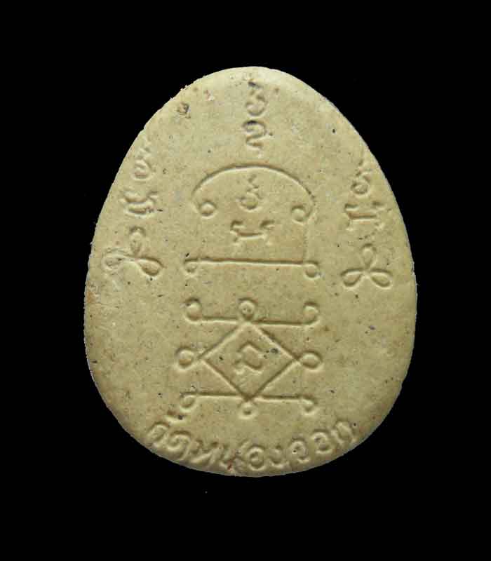 พระสังกัจจายน์ หลวงพ่อยิด จนฺทสุวณฺโณ วัดหนองจอก ประจวบฯ