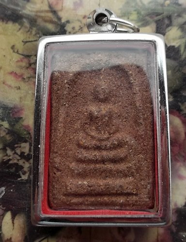 วัดใจเริ่ม 10 บาท กับ พระผงสมเด็จ …AT395