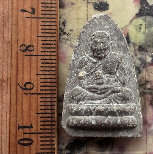 วัดใจเริ่ม 10 บาท กับ พระผงหลวงปู่ทวด…AT396