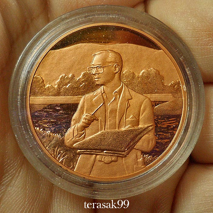 เหรียญเฉลิมพระเกียรติในหลวงครบ 6 รอบ สมาคมชาวไทยเชื้อสายจีนจัดสร้าง เนื้อทองแดงขัดเงา จำนวน 3 เหรียญ