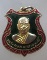 20 บาท เหรียญหลวงพ่อสด วัดปากน้ำ ลงยา