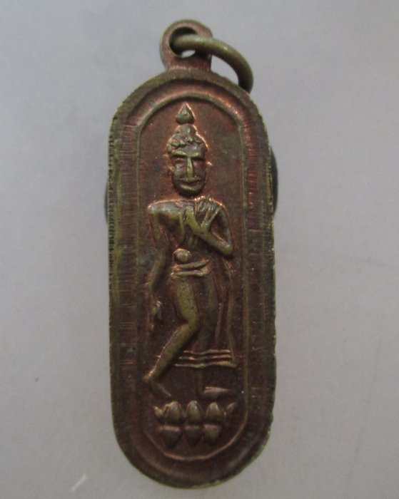 20 บาท เหรียญพระพุทธฉาย หลังพระลีลา จ สระบุรี