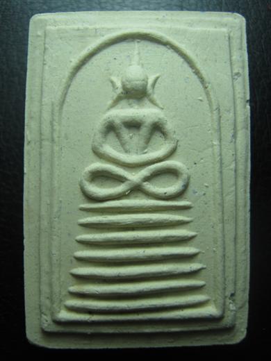 ****พระสมเด็จชินบัญชร หลวงพ่อสาคร รุ่นไตรมาส ๕๑ มาพร้อมกล่องเดิม****