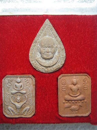 หลวงปู่ทิม วัดพระขาว รุ่น พิเศษ แผ่เมตตาบารมีสร้างศาลาวัดลานสัก ปี๒๕๔๔ มาพร้อมกล่องเดิม 