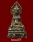 พระกริ่งบดินทร วัดตึก(วัดชัยชนะสงคราม) ปี 2502 ราคาเบาๆ องค์ที่4