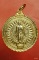 เหรียญพุทธมณฑล ปี 2536