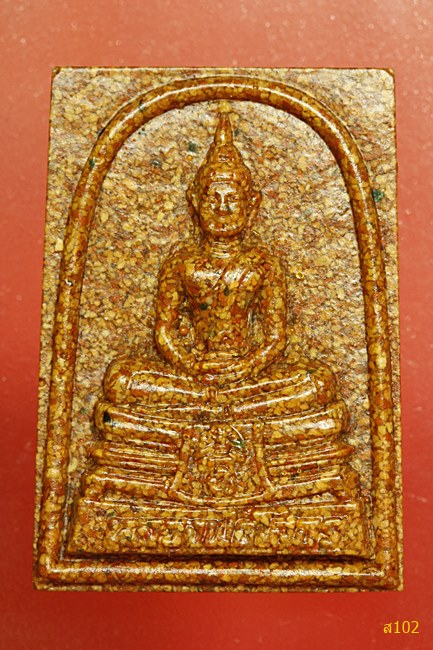 หลวงพ่อโสธร เนื้อกระเบื้องหลังคาโบสถ์ พร้อมกล่องเดิม...../5